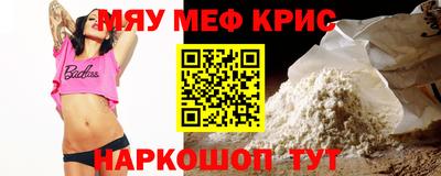 mdpv Заводоуковск