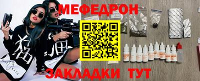 ALPHA PVP Заволжье