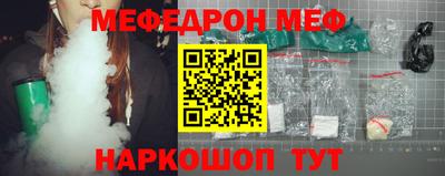 ALPHA PVP Жуковский