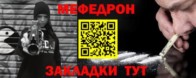 ALPHA PVP Заволжье