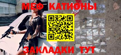 ALPHA PVP Жуковский