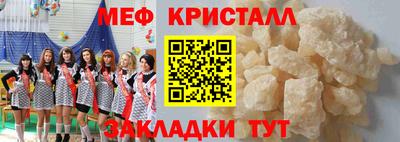 mdpv Заводоуковск