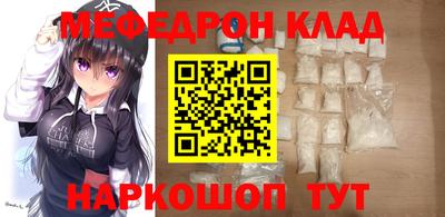 ALPHA PVP Жуковский