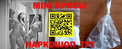 mdpv Заводоуковск