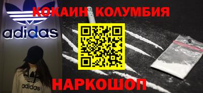 ALPHA PVP Жуковский