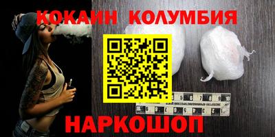 ALPHA PVP Заволжье