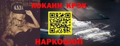 ALPHA PVP Жуковский