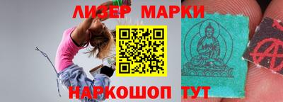 ALPHA PVP Жуковский