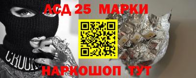 ALPHA PVP Жуковский