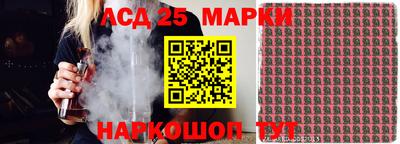 ALPHA PVP Жуковский