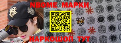 mdpv Заводоуковск