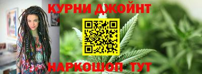 ALPHA PVP Заволжье