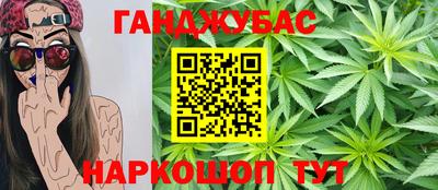 ALPHA PVP Жуковский