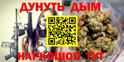 mdpv Заводоуковск