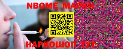 ALPHA PVP Заволжье