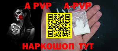 mdpv Заводоуковск