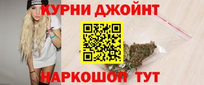 ALPHA PVP Жуковский