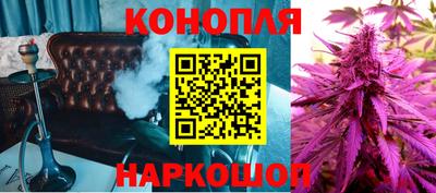 ALPHA PVP Заволжье
