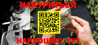 ALPHA PVP Заволжье