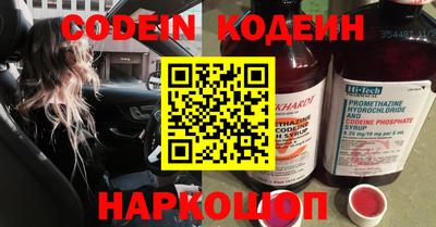 mdpv Заводоуковск