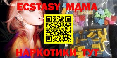 ALPHA PVP Заволжье
