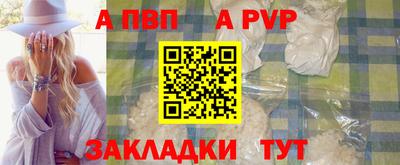 mdpv Заводоуковск