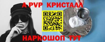 mdpv Заводоуковск