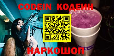 mdpv Заводоуковск