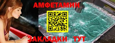 mdpv Заводоуковск