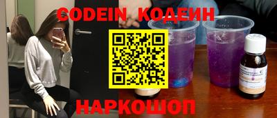 ALPHA PVP Жуковский