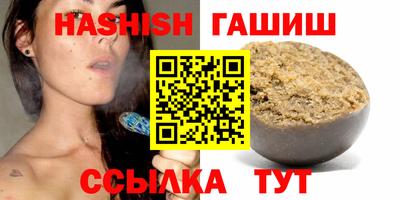 mdpv Заводоуковск