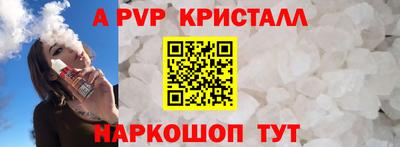 mdpv Заводоуковск