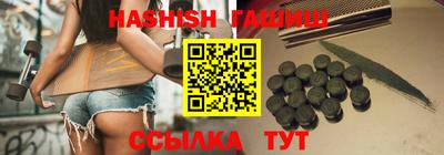 ALPHA PVP Заволжье
