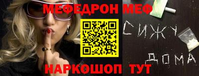 ALPHA PVP Заволжье