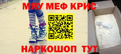 ALPHA PVP Заволжье