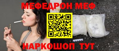 ALPHA PVP Заволжье
