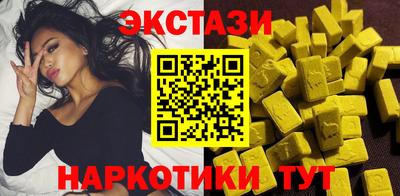 ALPHA PVP Жуковский
