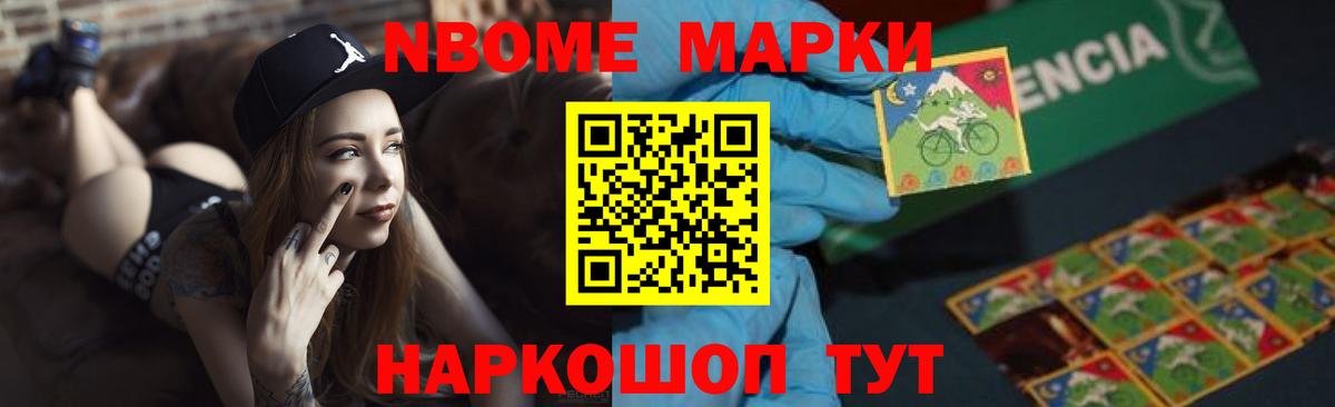 Лсд 25 экстази кислота  LSD-25 экстази кислота  Вход с VPN  Гурьевск 